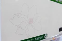 健康无氟变频机 海尔空调国美再度开降