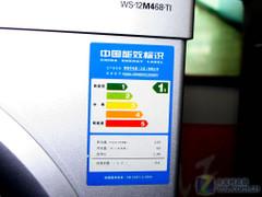 国产PK外国货4000元滚筒洗衣机推荐(6)