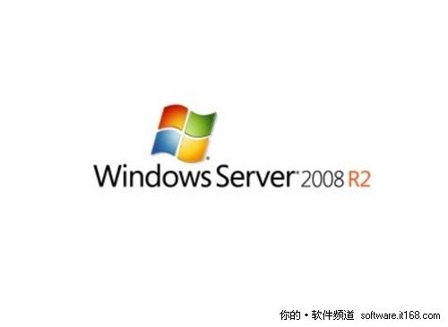 盘点25年中微软历代windows操作系统(3)