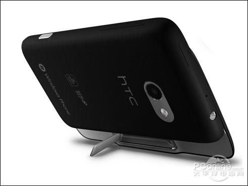 HTC 7 Surround