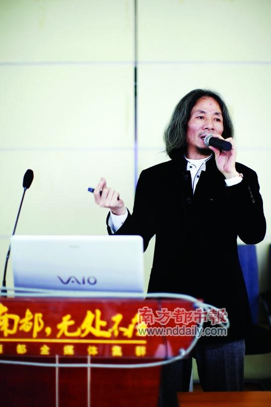 微博营销专家杜子建做客南都分享“微博经”