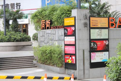 入门单反斗尼康D3100/佳能550D对比评测(7)