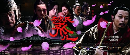 《<em>火线特工</em>》点爆荧幕 本周大片推荐_家电_科