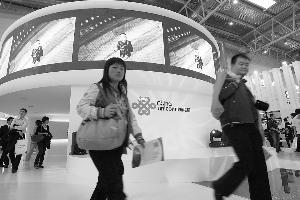 3G业务渐入佳境联通涨停引爆通信板块