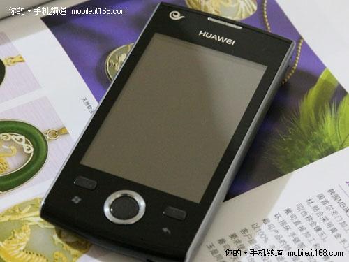天翼3G双网双待华为触屏智能C8300评测