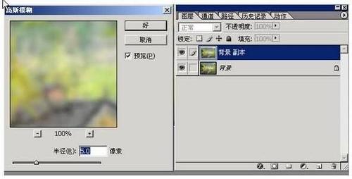PhotoShop羰ƬλðɾЧ