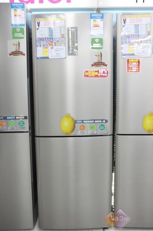 圣诞诱惑挡不住海尔两门冰箱仅3799元