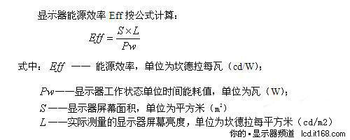 AC米兰官网-光电融合计算卡有望突破算力瓶颈