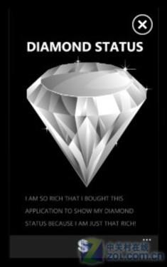 499美元软件挑战Windows Phone7用户极限 