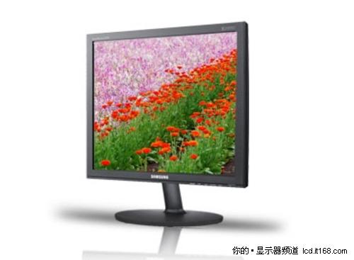 简约不简单 三星EX1920W显示器售价850_硬