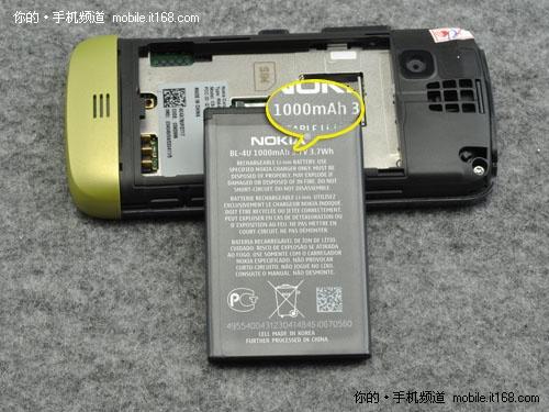 续航和总结