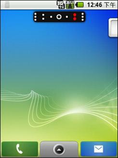 入门Android激战HTC野火对比摩托XT301(4)