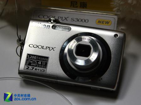 ʹ῵S3000ͽ890