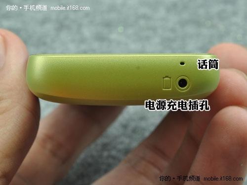 手机周边细节