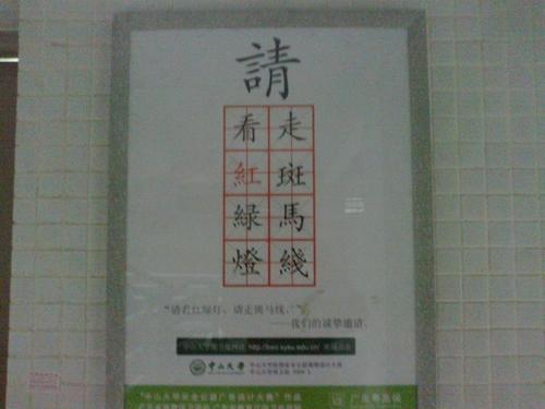 多媒体性能和500万像素摄像头