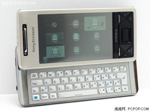 ����500��4G�������໬����X1��1250