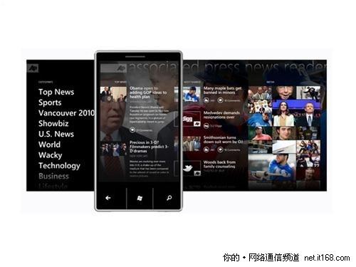 细数Windows Phone 7的十大缺点