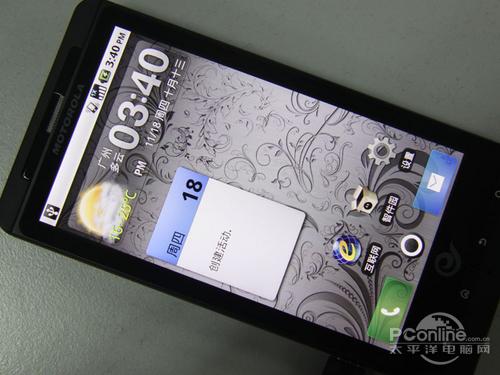 让喜庆的节日更有气氛 玩钻石情迷节日版_手机