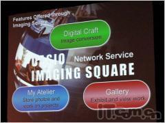 新概念TRYX降临卡西欧TR100真机图赏