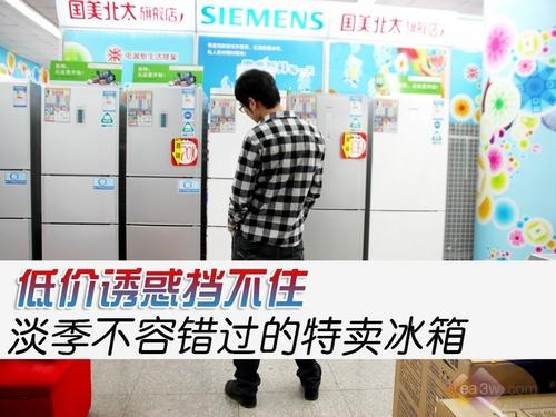 �ͼ��ջ󵲲�ס �������ݴ�������������