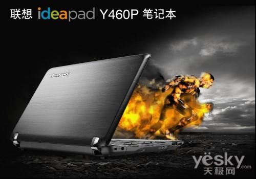 ideapad Y460pSandy Bridgeƽ̨ 