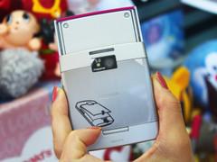 2000Ԫ�ڸ㶨�ʺ�ѧ���������ֻ��Ƽ�