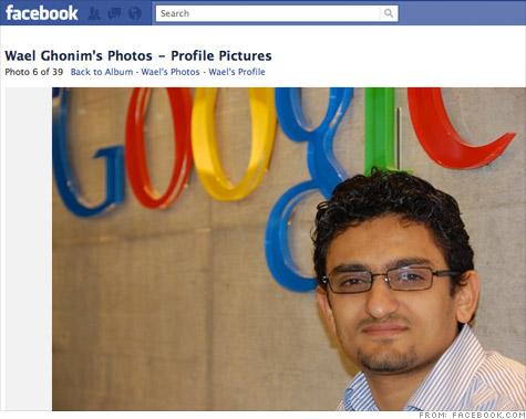(Wael Ghonim)