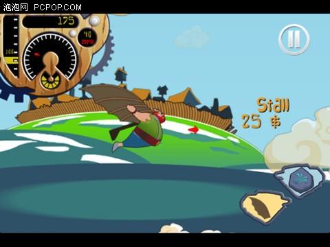 会飞人口_人口普查