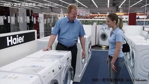 50%以上销量增长海尔洗衣机欧洲突起