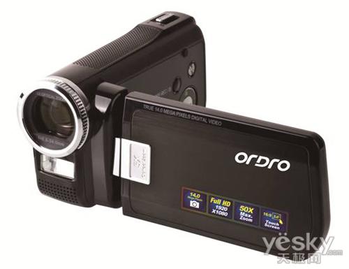时尚更实用 欧达新品摄像机HDV-Z50S上市_数