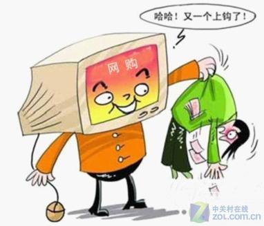 揭秘121购物节：激发消费热情的新里程碑