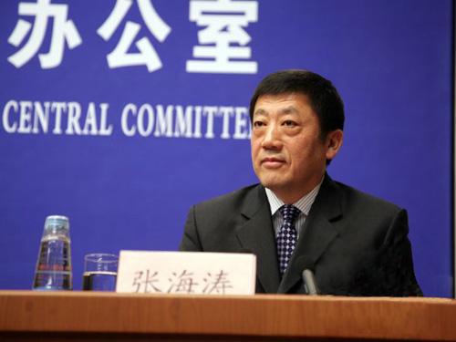 广电总局:CMMB用户近千万