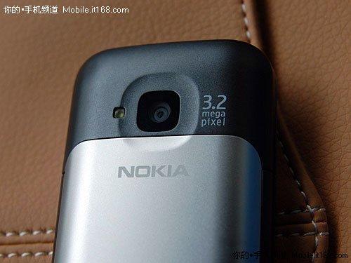 ŵ����C5�ֵǧԪ����ѧ���ֻ��Ƽ�