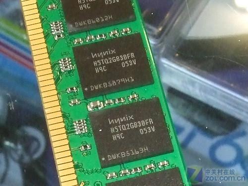 金士顿单条4gb ddr3-1333内存颗粒