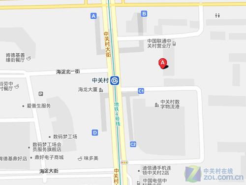 韩国品牌不靠谱？用户暗访三星维修站