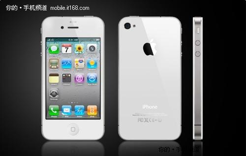 iPhone5无NFC功能?传iPhone 4春季上市_手机