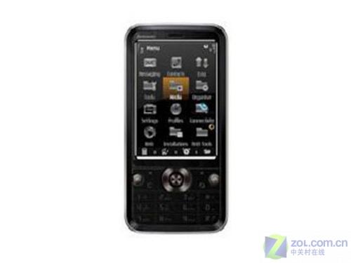 双电池持续供应 能量王联想i510卖460元_手机