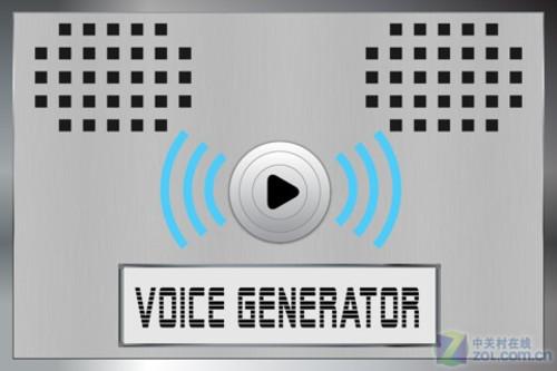 App今日免费:搞怪好玩软件之语音产生器_软件