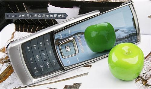 三星老款翻盖手机_三星手机最经典的手机_三星经典机型