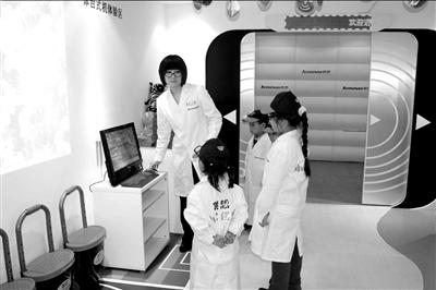“联想体验馆”落户比如世界