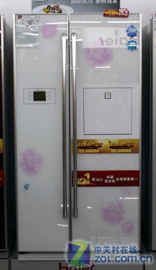 国货精品海尔对开门冰箱卖场破万促销