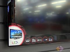 2.93cm超薄机身！LG 42LE5500液晶上市