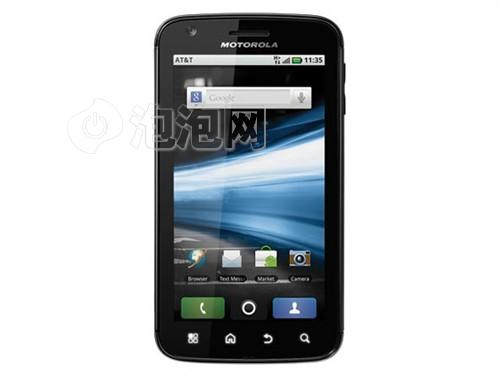 安卓双核旗舰摩托罗拉Atrix4G评测(2)