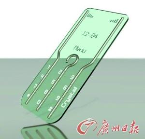 设计师概念手机向iPhone宣战：可多台组合运行