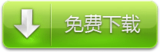 Appѣ3D罻Ϸ֮ˮ 