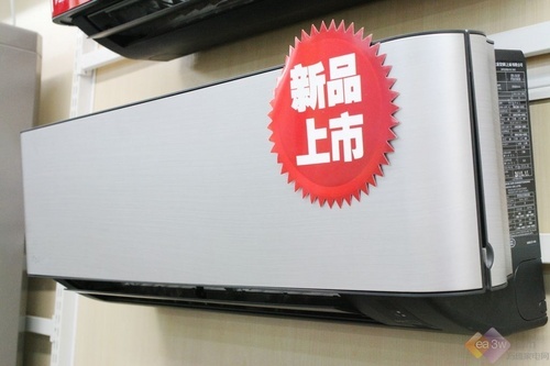 省電可達29% 大金新品空調新居必備