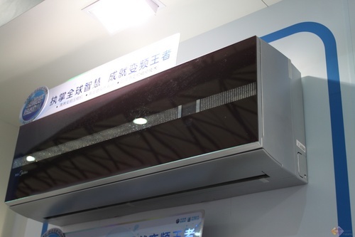 新品首度開賣 美的微變頻空調熱銷