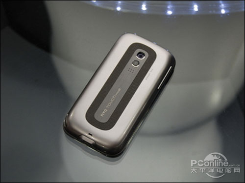 HTC Touch pro2