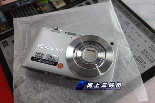 世界地球日巨献4款千元级经济型相机推介(2)