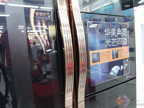 奢華享受 三星三萬元冰箱驚現國美